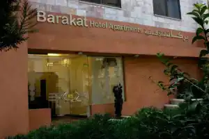 Barakat Hotel, Амман