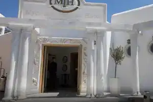 Myconian Imperial - Leading Hotels of the World, Элия