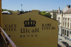 Отель «Цісар», Львов