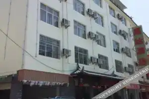 丽江亚希昌达连锁酒店(丽江古城店), Лицзян