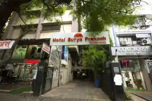 Hotel «Surya Prakash», Мумбаи