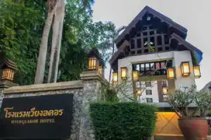 Wienglakor Hotel Lampang, Лампанг