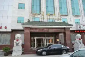 Xiao Xiang Hotel, Пекин