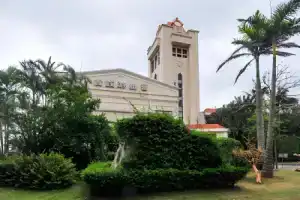 Ботель «Hainan Noble Yacht Club», Хайкоу