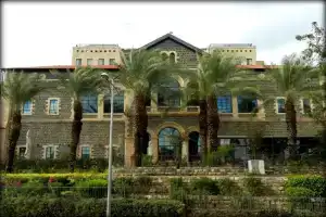 The Scots Hotel, Тверия