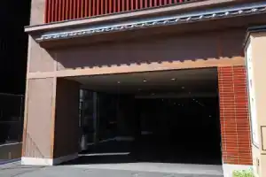 Natural Hot Spring Higo no Yu Onyado Nono Kumamoto, Кумамото