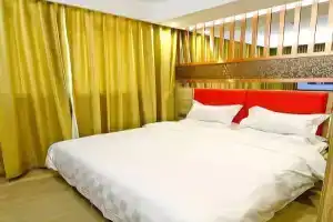 Xi'an Mango Hotel, Сиань