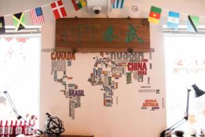 Hangzhou Wulin Youth International Hostel, Ханчжоу