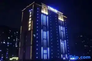 Aimu International Hotel (Zhengzhou East Railway Station Exhibition Center), Чжэнчжоу