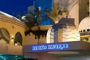 Herods Boutique Eilat a Premium collection by Fattal Hotels, Эйлат