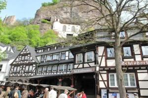 Hotel «Schloßschenke», Идар-Оберштайн