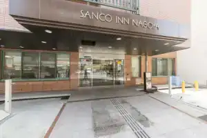 Отель «Sanco Inn Nagoya - Shinkansenguchi», Нагоя