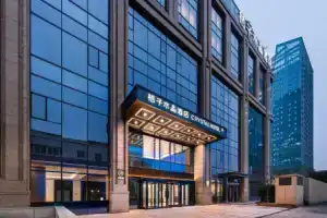 Crystal Orange Hotel Xi'an High-tech Zone, Сиань
