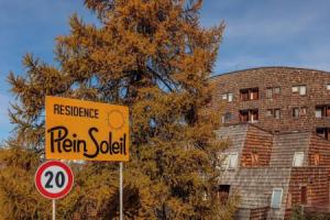 Vacanze al Sole - Residence Plein Soleil, Пила