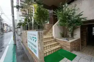 Youth Hostel Sonomama, Кофу
