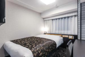 Apa Hotel Shin-Osaka Ekimae, Осака
