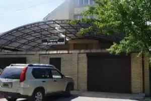 Гостиница «Стрелец», Краснодар