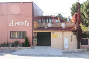 Отель «El Rento Alojamiento Rural», Куэнка