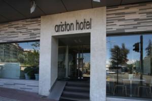 Ariston Hotel, Афины