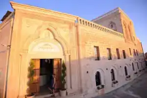 Shmayaa Hotel, Мидьят