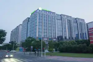 Holiday Inn Express Chengdu Airport Zone(Chengdu Shuangliu International Airport Branch), an IHG Hotel, Чэнду