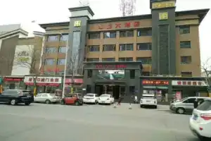 Jun'an Hotel, Лоян