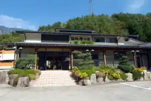 Отель «Ryokan Hida Beef (Hida Gyu No Yado)», Такаяма