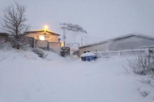 Гостевой дом «Akurholt», Рейкьявик