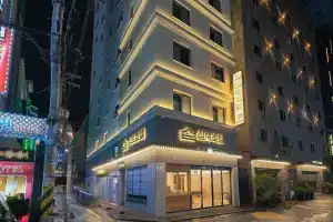 Simdo Hotel & Spa Sillim by Anook, Сеул