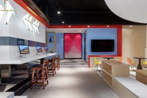 Ibis Styles Hotel Chengdu Chunxi Taiguli, Чэнду