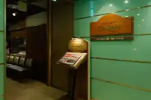 Kagoshima Washington Hotel Plaza, Кагосима