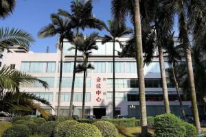 Guangzhou Sanyu Hotel, Гуанчжоу