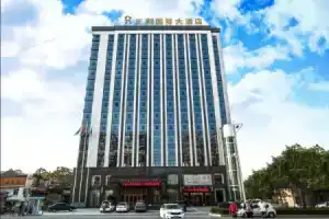 Отель «Dynasty International», Куньмин