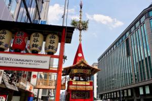 Хостел «WeBase Kyoto», Киото
