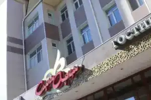 Гостиница «Сары Арка», Шымкент