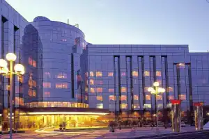 Golden Flower Hotel Xi'an, Сиань