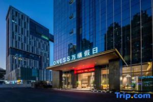 ONESS Executive Hotel, Гуанчжоу