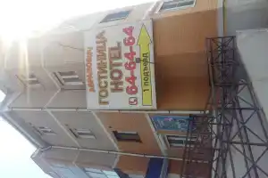 Hotel Abramovich na Kabanskoy
