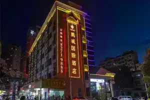 Pengcheng International Chain Hotel, Шэньчжэнь