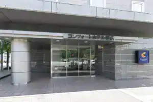 Comfort Hotel Obihiro, Обихиро