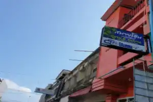 Мини-Отель «Smile Home Guesthouse», Районг