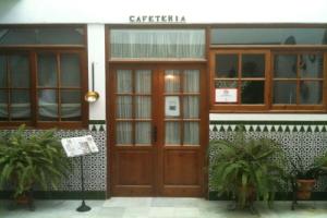 Hostal «la Fuente», Кордова