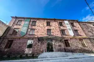 Kuma Hotel Gyumri (Кума Гюмри), Гюмри