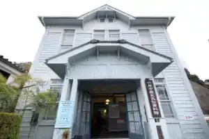 Hotel Kamogawaso, Хигасихиросима