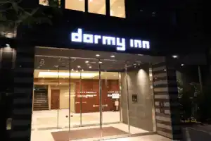Отель «Dormy Inn Ikebukuro», Токио