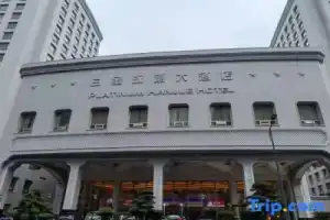Hangzhou Platinum Hanjue Hotel, Ханчжоу