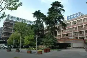 Overseas Chinese Hotel Hangzhou, Ханчжоу