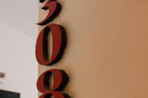 Tzefania Hotel, Иерусалим