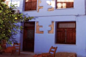 Апарт-отель «KasteliSuites», Ханья