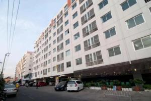 Centric Place Hotel, Бангкок